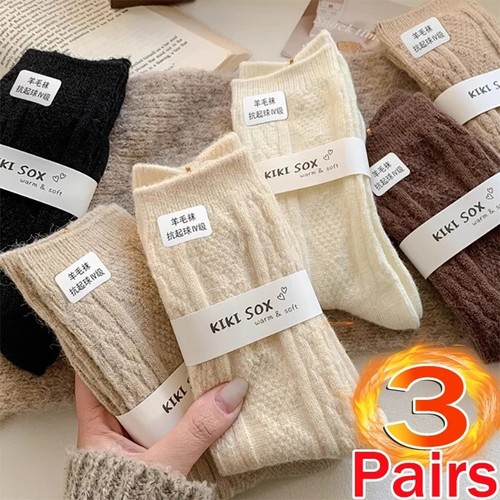 Pairs japanese cashmere - 3, wool